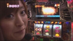 #62 射駒タケシ&神谷玲子の「タケれこ」Vol.17~大阪実戦編~ パチスロ 北斗の拳~転生の章