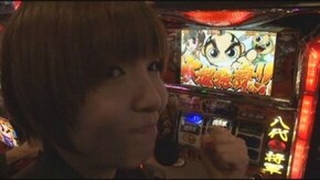 #79 吉宗