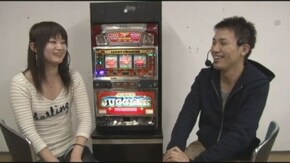 #84 新人ライター「マリエ」の新企画! ジャグラー、北斗の拳、押忍!番長2
