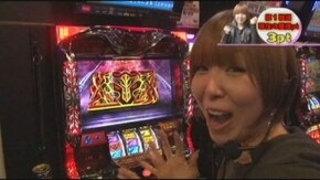 #91 スロってみっか~アナザーゴッドハーデス編~ アナザーゴッドハーデス-奪われたZEUSver.
