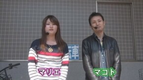 #94 射駒タケシ&神谷玲子の「タケれこ」Vol.26~千葉実戦編~ アナザーゴッドハーデス、バジリスク2