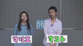 #99 マコト&マリエの -Kanpadia-(カンパディア) Vol.3 パチスロ モンスターハンター 月下雷鳴