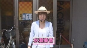 #100 スロってみっか~緑ドンVIVA2編~ 緑ドンVIVA2