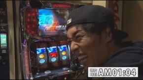 #116 大和・くりの早く引いて帰りたい Vol.1 押忍!サラリーマン番長