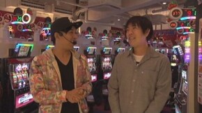 #120 大和・くりの早く引いて帰りたい Vol.2?ニューアイムジャグラーEX
