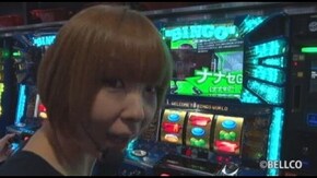 #126 スロってみっか~スーパービンゴネオ編~ パチスロスーパービンゴネオ