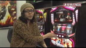 #141 「パチスロ ゴッドイーター」を飄が解説 ゴッドイーター