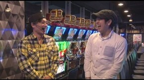 #143 大和・くりの早く引いて帰りたい Vol.7 パチスロ黄門ちゃま喝