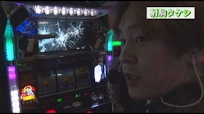 #149 タケシのユウやっちゃいなよ!Vol.2 ブラックラグーン2
