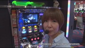 #161 スロってみっか~パチスロ バイオハザード6編~ パチスロ バイオハザード6
