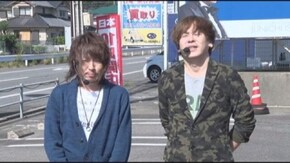 #166 タケシのユウやっちゃいなよ!Vol.6 押忍!サラリーマン番長