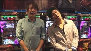 #168 大和・くりの早く引いて帰りたい Vol.13 北斗の拳 強敵