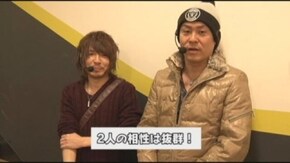 #175 タケシのユウやっちゃいなよ!Vol.8 パチスロ鬼武者3、時空天翔、パチスロ スーパービンゴプレミアム