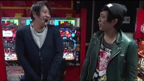 #181 大和・くりの早く引いて帰りたい Vol.16