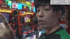 #191 大和・くりの早く引いて帰りたい Vol.18 マジカルハロウィン5