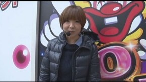 #192 スロってみっか~アナザーゴッドハーデス編~ アナザーゴッドハーデス