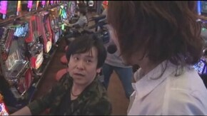 #197 タケシのユウやっちゃいなよ!Vol.13 キングパルサー