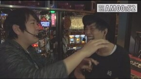 #204 大和・くりの早く引いて帰りたい Vol.21 秘宝伝~THELast~