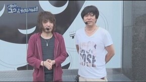 #214 タケシのユウやっちゃいなよ!Vol.16 パチスロ ラブ嬢