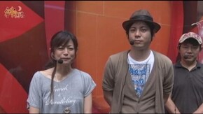 #223 絆打ちVol.4 バジリスク絆
