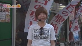 #224 スロってみっか~リノ編~ リノ