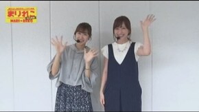 #227 神谷玲子と南まりかによる「まりれこ」Vol.20 アナザーゴッドハーデス、コードギアス