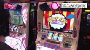 #234 大和・くりの早く引いて帰りたい Vol.26 SLOT魔法少女まどか☆マギカ2