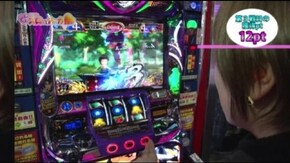 #247 スロってみっか~「SLOTバジリスク~甲賀忍法帖~Ⅲ」編~ SLOTバジリスク~甲賀忍法帖~Ⅲ