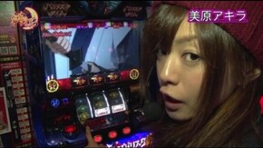 #257 絆打ちVol.10