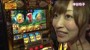 #261 神谷玲子と◯◯による「◯◯れこ」Vol.3