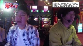 #268 大和・くりの早く引いて帰りたい Vol.32