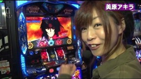 #269 絆打ちVol.12
