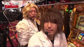 #271 嵐所長の超自然研究所Vol.13