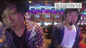 #274 大和・くりの早く引いて帰りたい Vol.33