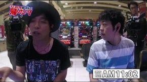 #286 大和・くりの早く引いて帰りたい Vol.35