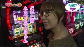 #288 スロってみっか~押忍!番長3編~