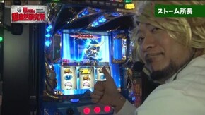 #295 嵐所長の超自然研究所Vol.17 真の敵は「第1停止正解」にあらず!
