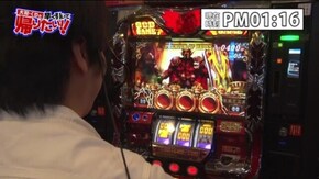 #298 大和・くりの早く引いて帰りたい!Vol.38 ノリ打ち後半戦終盤にドラマが…!!