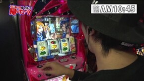 #310 大和・くりの早く引いて帰りたい!Vol.40 当企画初の「番長3」実戦で悲劇が続出!!