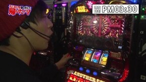 #316 大和・くりの早く引いて帰りたい!Vol.40 神が大和とくりに微笑む驚愕の最終回!!