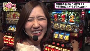 #320 ドキドキしませんか? Vol.3 敗北の危機! ついにスカートが!?