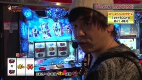 #329 射駒タケシのTHE パチスロVol.1 直撃インタビューでマシンの秘密に肉迫!!