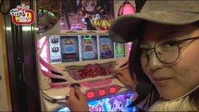 #336 chanMyちゃんねる #3 手品も、魔法も、あるんだよ!?