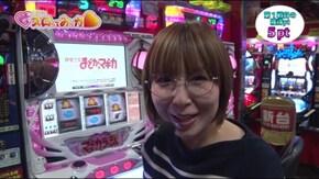 #339 水瀬美香のスロってみっか#79 新シーズン開始早々、水瀬に事件が!?