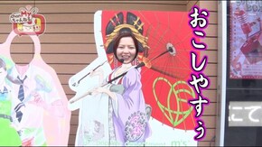 #343 chanMyちゃんねる#4 催眠術で織田信長が降臨!?
