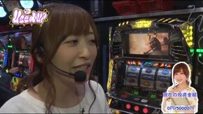 #348 神谷玲子のUsed Up#1 やることはただ一つ、使い切れ!
