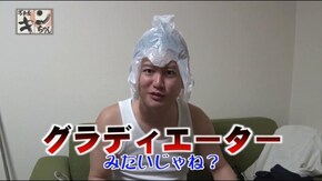 #355 万事屋キンちゃん #1 万事屋の投資と頭皮が大ピンチ!
