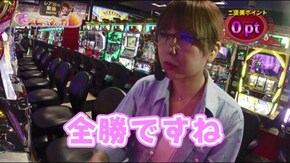 #360 水瀬美香のスロってみっか #82 恒例のご褒美でまたもや不機嫌に…