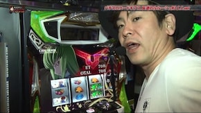 #366 射駒タケシのTHEパチスロ#6 射駒がC.Cの魅力を堪能!