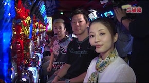 #370 それいけー二星会 謎の組織「二星会」の実態に迫る!!